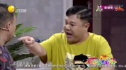 《不一样的诺言》孙涛搞笑小品 全场笑声不