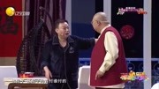 《不速之客》孙涛欢乐饭米粒儿最新小品 包