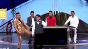 《新华字典》赵家班爆笑小品 真的是太好笑