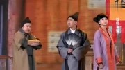 《水浒传之谁能百里挑一》白凯南搞笑小品 