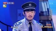 《你明白不》金志文 刘桦搞笑小品 观众笑翻了下载