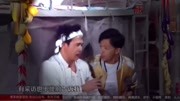 《农民兄弟组合》韩庚 欧弟最新小品 观众笑的停不下来下载