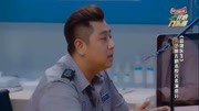 《冒牌医生》张小斐 许君聪搞笑小品 台下美