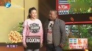 《探亲》郭达 买红妹 曹随风合作爆笑小品 我都笑惨了下载