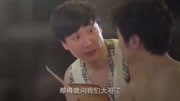 《澡堂的故事》沈腾 赵四 刘小光爆笑小品 