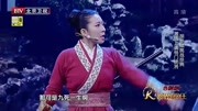 《杨家将》胡彦斌 李菁搞笑小品 笑得我眼泪都出来了下载