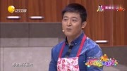 《平衡》孙涛最新小品 简直太精彩了