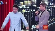 《就是这个范儿》郭阳 郭亮 最新相声小品搞