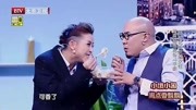 《隐秘的伟大》阿雅 黄小蕾爆笑小品 全程包