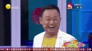 小品《整点有用的》太有意思了