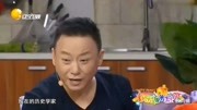 《古董鉴定》郭冬临爆笑小品 太有才了下载