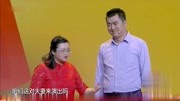 相声《狗粮大吉》看完我都笑翻了