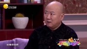《毛线玩具》孙涛搞笑小品 每句话都是笑点