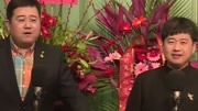 相声《智力大比拼》观众笑的前仰后合