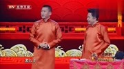 《跨界喜剧王》周杰 李菁精彩相声 场下笑倒一片下载