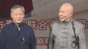 《京剧漫谈》 刘红沂 李国盛相声 笑料百出下载