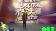 《莽撞人》田开元 相声 结尾笑死我了