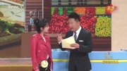 《为您服务》林永健 杨紫搞笑小品 全场都笑