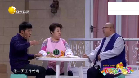 《这就是爱》孙涛爆笑小品 台下观众掌声没