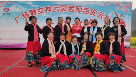 云裳广场舞《天美地美中国美》胶州秧歌风格