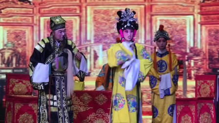 河北梆子《王莽篡位》精彩唱段 三位配合默
