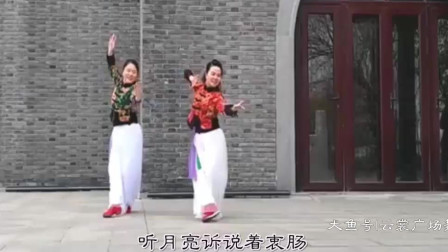 云裳广场舞《月亮的味道》唯美古风古典舞