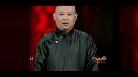 《好朋友》郭德纲 于谦德云社经典相声 笑点