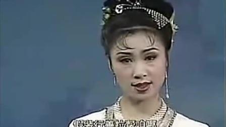 二人转正戏《诉婚姻》孙晓丽 徐振武 瑞莲苦
