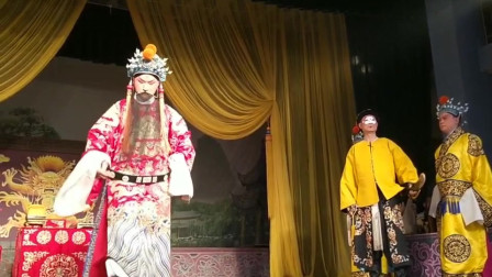 河北梆子《大登殿》唱段 计晨老师唱的太棒