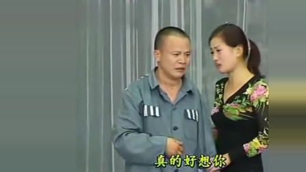 民间小调《真的好想你》选段 刘晓燕演唱 就
