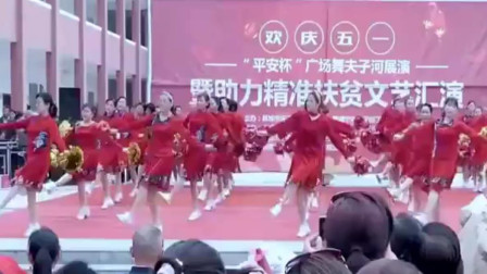 惠汝广场舞《中国歌最美》庆祝五一花球健身