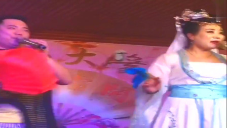 东北传统二人转《双思五更》唱得真有味道