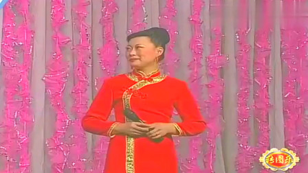 东北二人转《大姑娘美大姑娘浪》谢广坤老婆