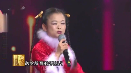 东北二人转《黄金搭档》爆笑来袭