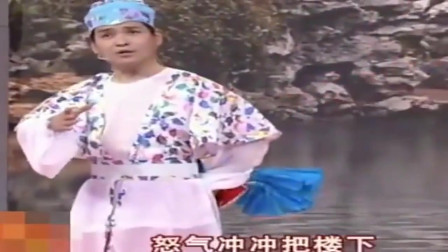 东北二人转《大西厢》选段 搞笑风趣
