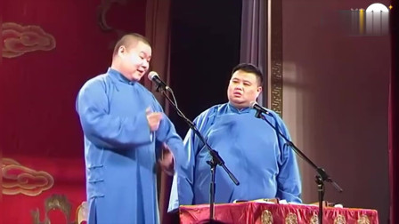 《鬼故事》岳云鹏 孙越最新相声 这也太刺激