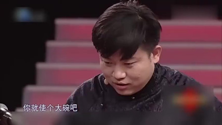 相声《疯狂输入法》观众爆笑不已