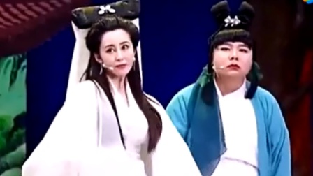 《白蛇新传》魏翔喜剧小品 让我笑的肚子疼下载