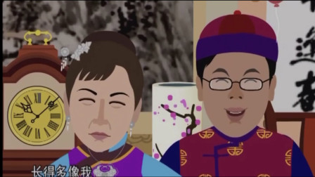 《孩子大了》王振华 王冬冬 朱和平小品动画版下载