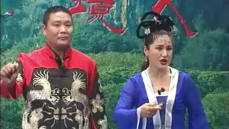 二人转《十比十爱》相阳 小豆豆的 唱功扎实韵味足下载
