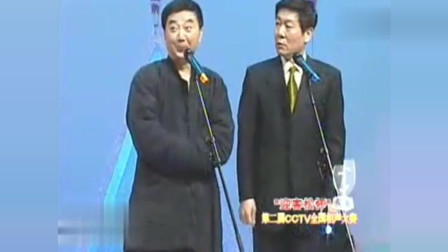相声《懒汉》笑出八块腹肌