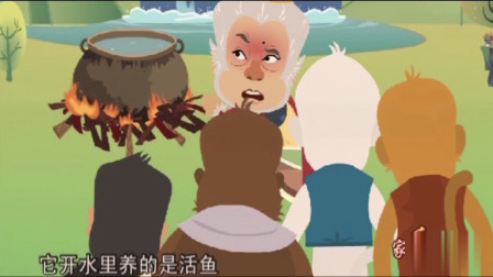 《好好好》李金斗 高英培相声动画版下载