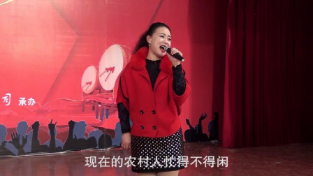 《新农村十二月》民间小调实力演员方雪艳演
