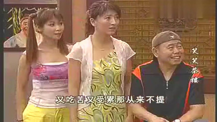 《婆母赔情》二人转皇后闫学晶 李静经典二