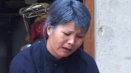 民间小调《公婆难》01