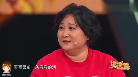 《抢男人》贾玲 马丽最新爆笑小品 笑的眼泪直流下载