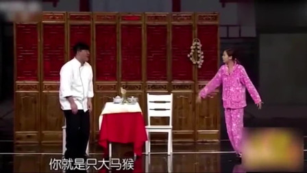 《夫妻开店》贾冰爆笑小品 笑的肚子疼