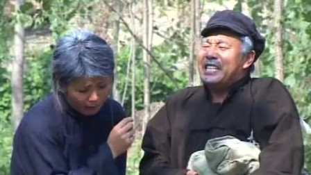 民间小调《公婆难》04