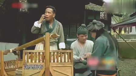 《武大郎》宋小宝搞笑小品 全场都笑喷