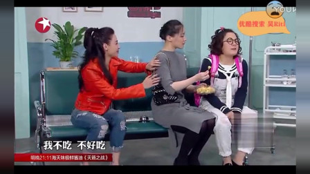 《天使的面孔》张柏芝 金婧搞笑小品  引得全场笑声不断下载